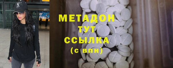 mdpv Балахна