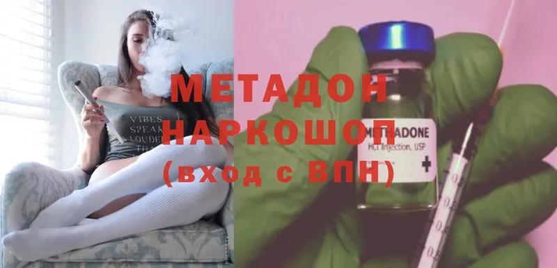 МЕТАДОН VHQ Ардон